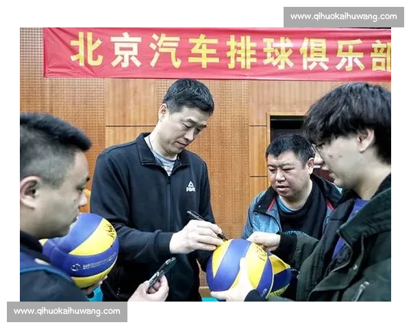 排球赛场判罚风波持续发酵球员教练与裁判各执一词引热议观众情绪失控