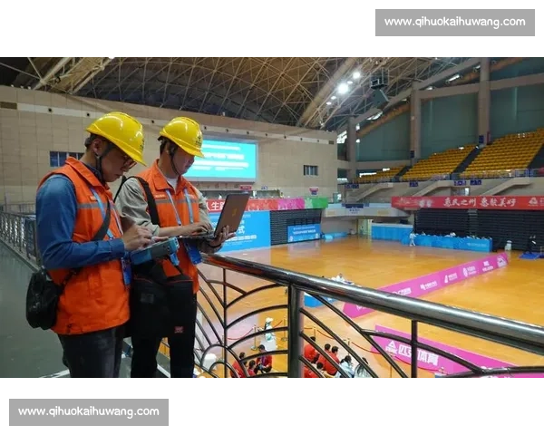 打造全方位体育赛事服务体验助力赛事运营与观众互动升级
