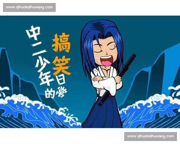 棒球新星崛起之路:少年球员的拼搏与荣耀故事揭秘 棒球新星崛起之路:少年球员的拼搏与荣耀故事揭秘