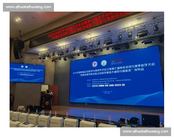 运动医学前沿研究与人体功能优化应用探索