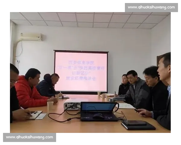 体育团队建设与综合发展策略探索与实践研究 体育团队建设与综合发展策略探索与实践研究