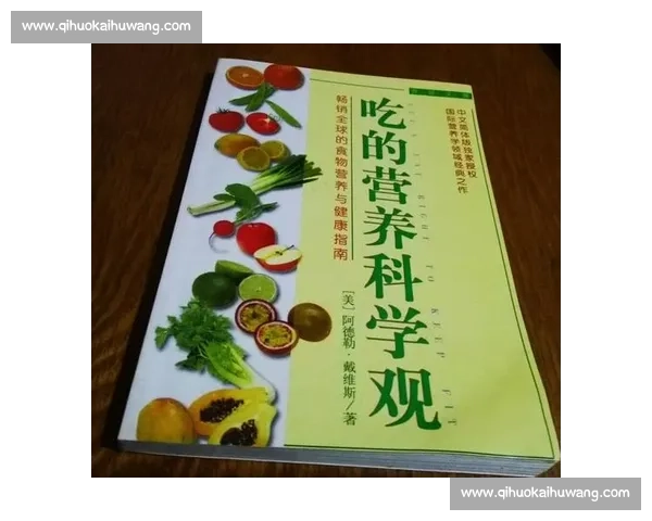 科学系统的体育训练计划制定与效果评估全指南 科学系统的体育训练计划制定与效果评估全指南